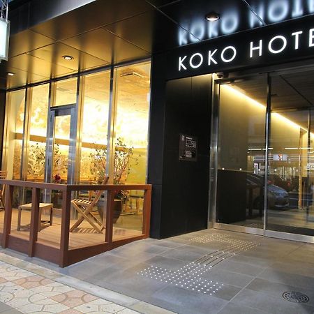 Koko Hotel Osaka Namba Extérieur photo