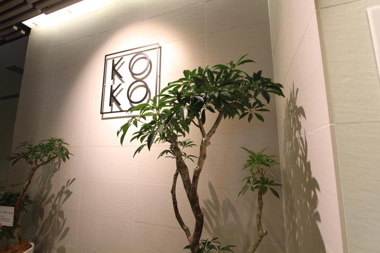 Koko Hotel Osaka Namba Extérieur photo